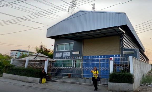 บริษัท แอลอีดีเซฟ (ประเทศไทย) จำกัด - LEDSAVE (THAILAND) CO.,LTD