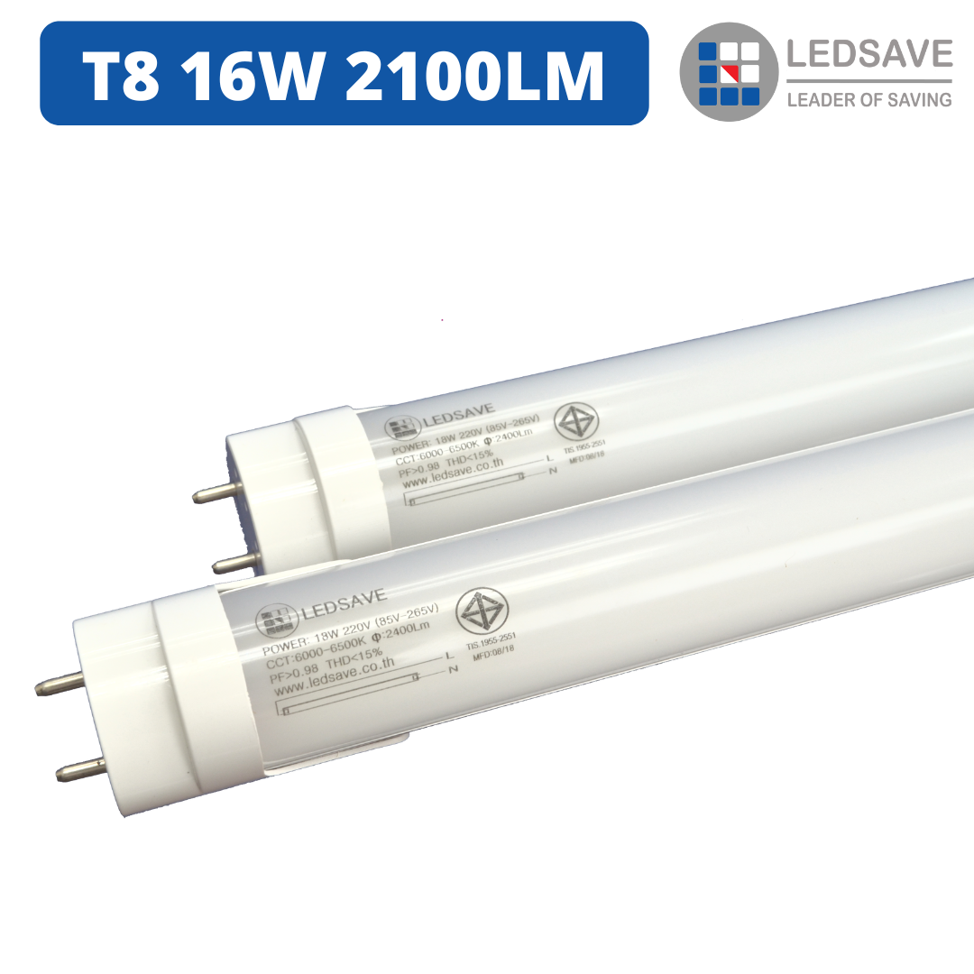 LED Tube T8 16W 2100LM Factory Lighting LED Tube T8 16W 2100LM Factory Lighting