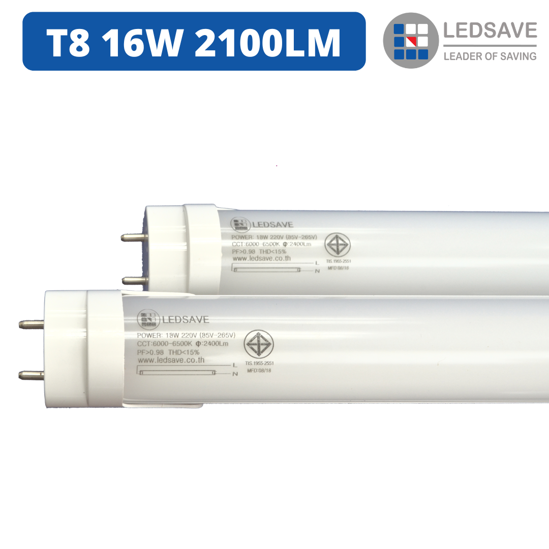 LED Tube T8 16W 2100LM Factory Lighting LED Tube T8 16W 2100LM Factory Lighting