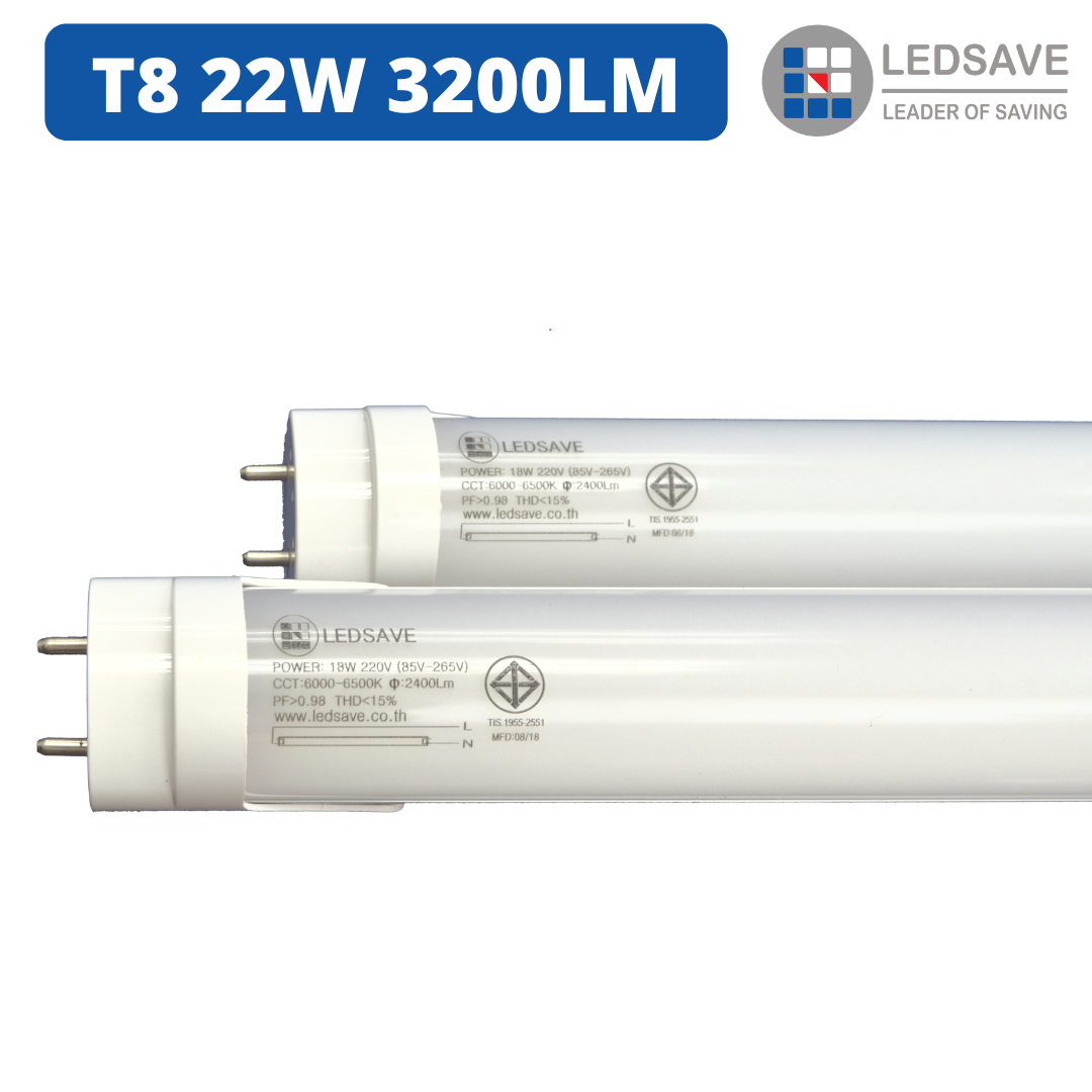 LED Tube T8 22W 3200LM Factory Lighting