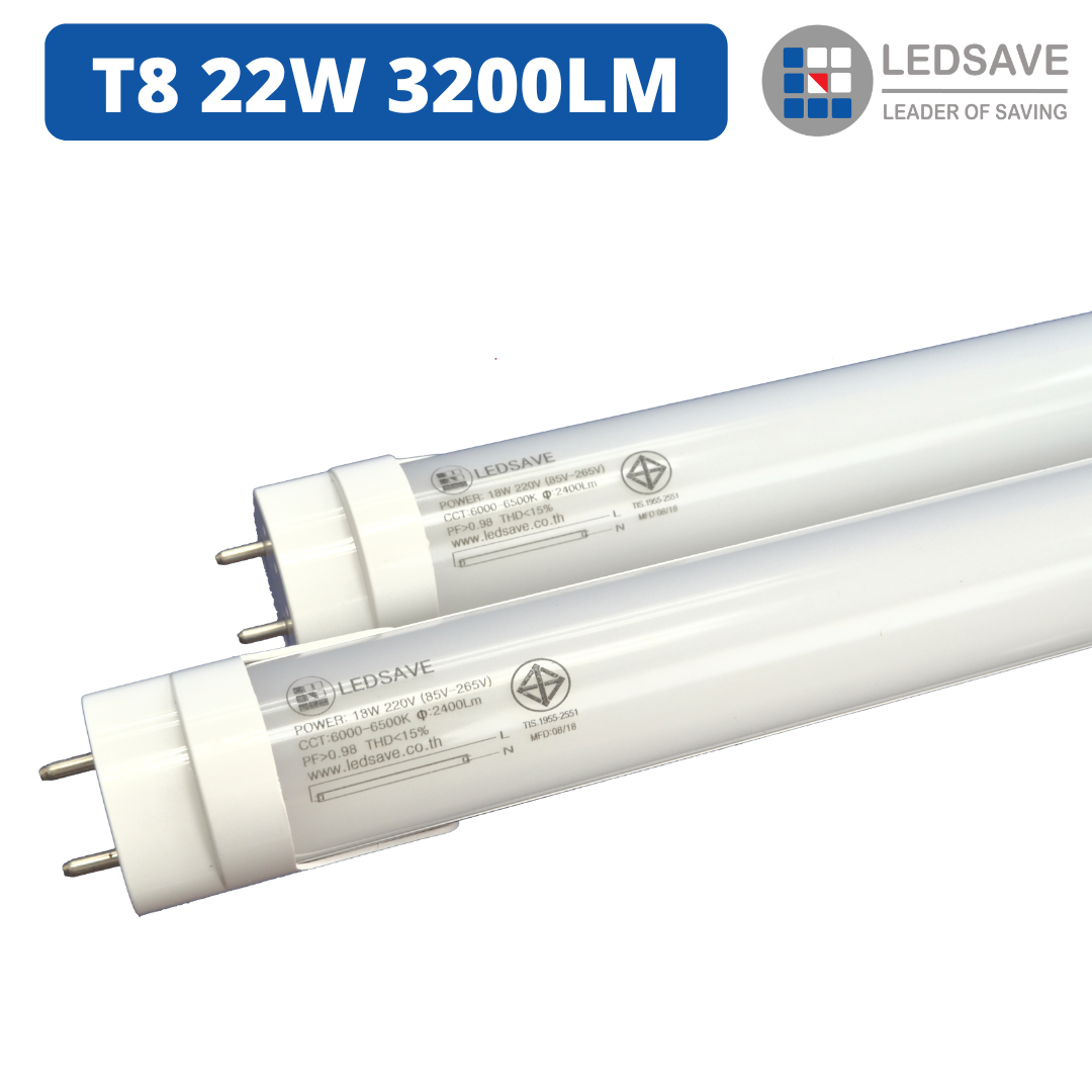 LED Tube T8 22W 3200LM Factory Lighting LED Tube T8 22W 3200LM Factory Lighting
