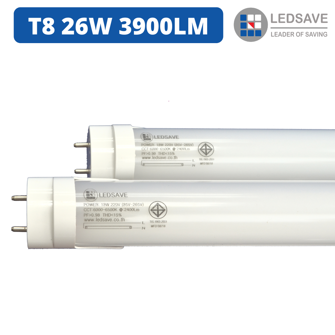 LED Tube T8 26W 3900LM Factory Lighting (Special) LED Tube T8 26W 3900LM Factory Lighting (Special)